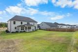 237 Windsor Drive - Photo 40