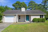 621 Walden Place - Photo 1