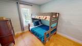 575 Vestal Cochran Road - Photo 25