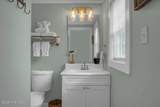 205 Harper Avenue - Photo 16