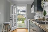 205 Harper Avenue - Photo 35