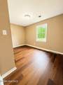578 Lamkin Road - Photo 11