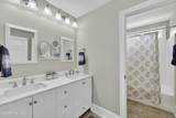 363 Hanover Lakes Drive - Photo 35
