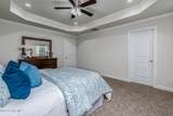 645 Turnpike Road - Photo 16
