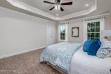 645 Turnpike Road - Photo 17