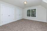645 Turnpike Road - Photo 31
