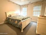 289 Ramsey Drive - Photo 16
