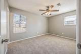 2965 Meadowbrook Drive - Photo 15