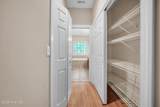 103 Lumber Circle - Photo 21