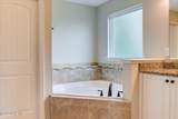 1341 Eldrick Lane - Photo 56