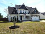 123 Sonia Drive - Photo 4