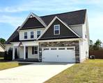 123 Sonia Drive - Photo 6