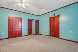 201 Wilmington Street - Photo 29