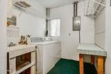 201 Wilmington Street - Photo 31