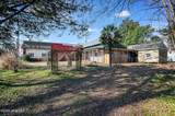 201 Wilmington Street - Photo 6