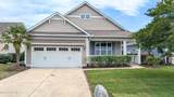 7104 Sevilleen Drive - Photo 1