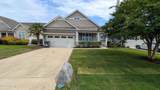 7104 Sevilleen Drive - Photo 2