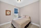 7104 Sevilleen Drive - Photo 32
