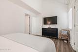 305 Bald Head Wynd - Photo 17