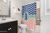 305 Bald Head Wynd - Photo 18