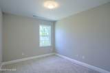218 Sandpiper Place - Photo 27