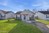 107 Old Oak Road - Photo 1