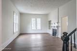 301 Central Street - Photo 75