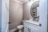 121 Bald Head Wynd - Photo 18