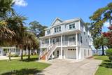 720 Willbrook Circle - Photo 4