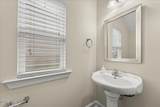 116 Kenosha Court - Photo 10