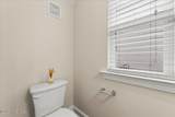 116 Kenosha Court - Photo 11