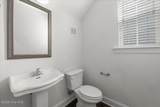 918 Williford Run Drive - Photo 4
