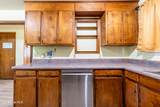 519 Oak Lane - Photo 19