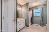 519 Oak Lane - Photo 23