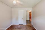 519 Oak Lane - Photo 31