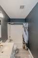 519 Oak Lane - Photo 32