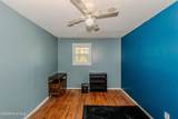 519 Oak Lane - Photo 36