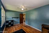 519 Oak Lane - Photo 37