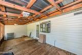 519 Oak Lane - Photo 45