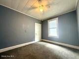 517 North Street - Photo 17