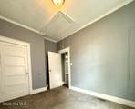 517 North Street - Photo 24