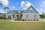 2463 Hoover Road - Photo 4