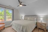 2463 Hoover Road - Photo 46