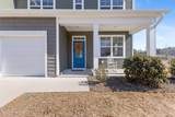 7695 Knightbell Circle - Photo 1
