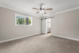 1894 Neptune Drive - Photo 10