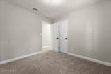 1894 Neptune Drive - Photo 16