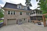 2900 Jason Drive - Photo 4