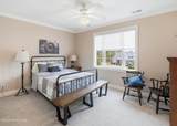 2764 Cedar Crest Drive - Photo 40
