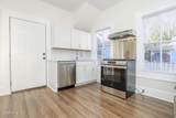 511 Middle Street - Photo 145