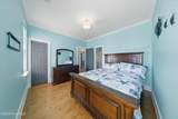1607 Pinfish Lane - Photo 45